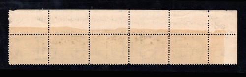 MOMEN: US STAMPS #297 INTACT PLATE STRIP OF 5 MINT OG NH LOT #94252 - Picture 2 of 2