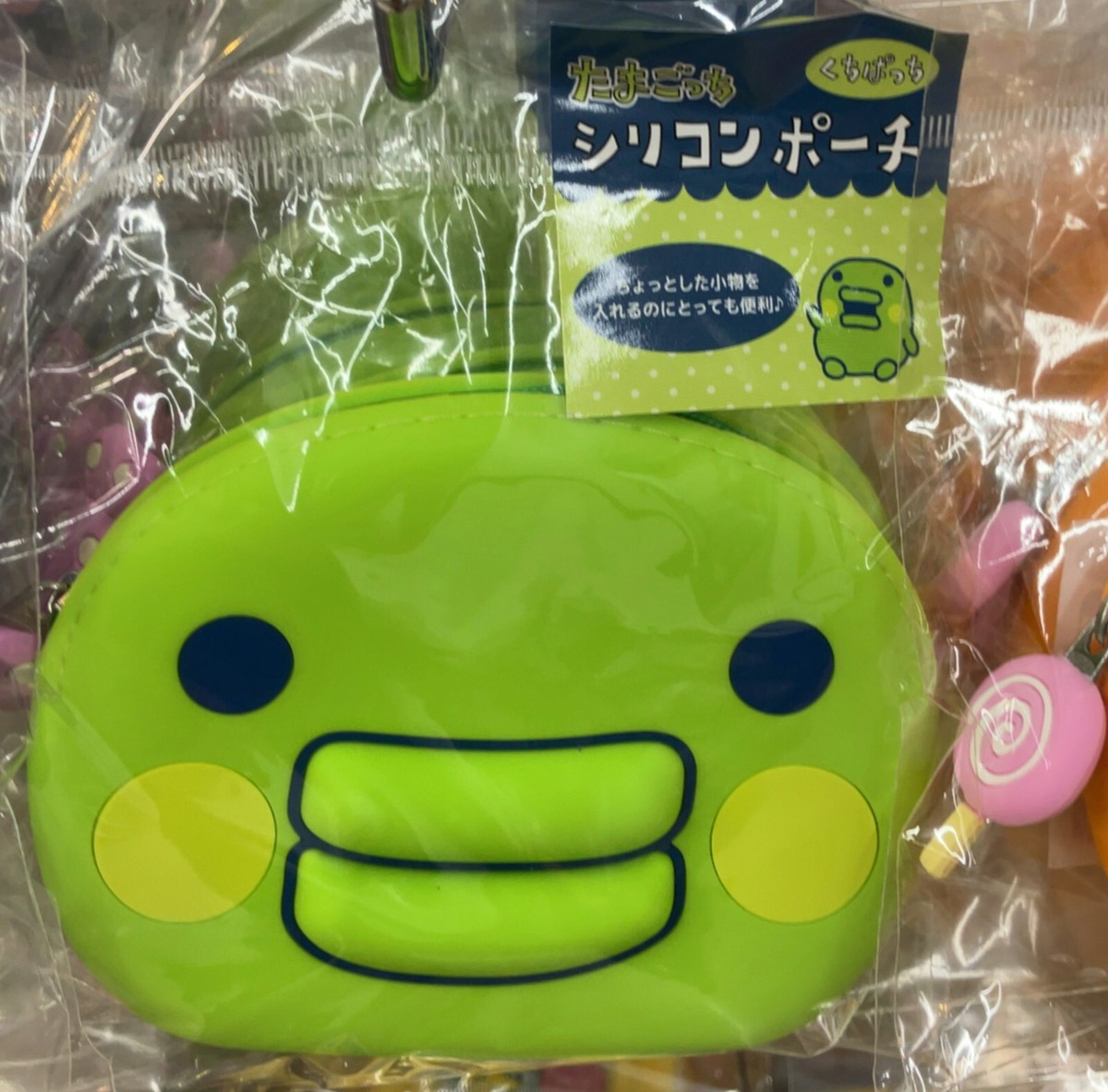 Tamagotchi Silicone Pouch Kuchipachi Mini Pouch Accessory Case