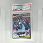 Pokemon TCG Mega Charizard X ex #023 Me Mega Evolution Promo Holo PSA 10