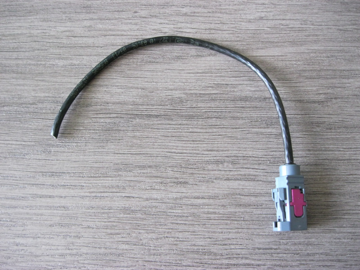 VW AUDI Antenna Radio Signal Amplifier Connector Pigtail Plug