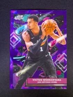 2025-26 Topps Cosmic Chrome Victor Wembanyama #149 Purple Nebula Refractor /150