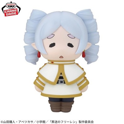 Frieren Beyond Journey's End Big SOFVIMATES Figure Japan Anime