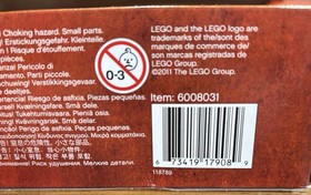 LEGO Seasonal: 2011 Christmas Limited Edition Holiday Set (3300020) New/ Sealed