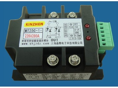 MT2DC-1-220V200A single-phase bridge type fully controlled thyristor DC rectifi 