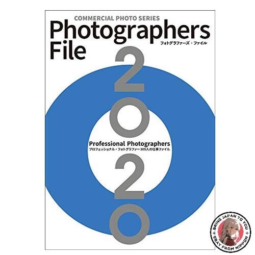 日本製 Documentary PHOTO BOOK 2019-2020 PHOTOGRAPHERS FILE 2020 Commercial Photo Series | eBay