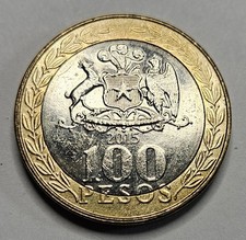 2015 Chile 100 Pesos - Bi-metallic Coin - Chilean - World Coin - South America