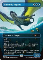 Murktide Regent #1878 Secret Lair Drop Series