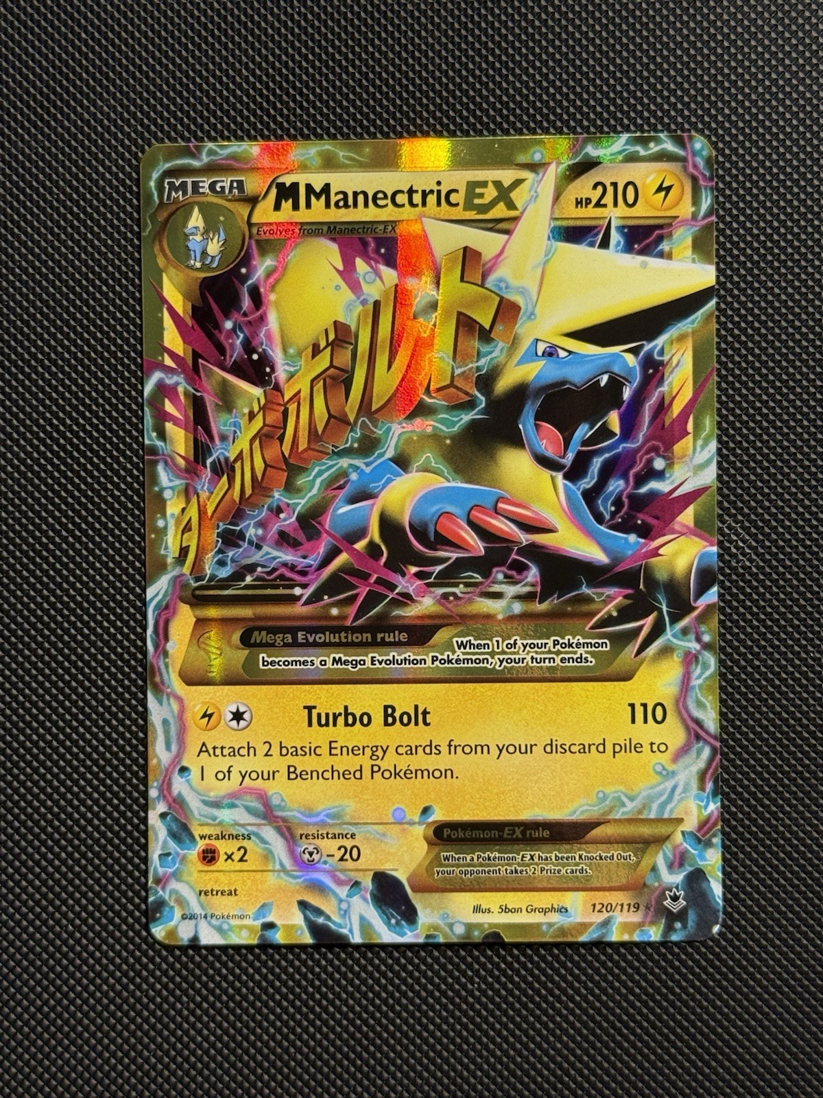 Pokemon XY Phantom Forces Mega M Manectric EX 120/119 Secret Rare 2014 Near Mint