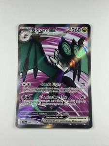 noivern pokemon card price Noivern V (117/203) [Sword & Shield: Evolving Skies] Damaged Holofoil