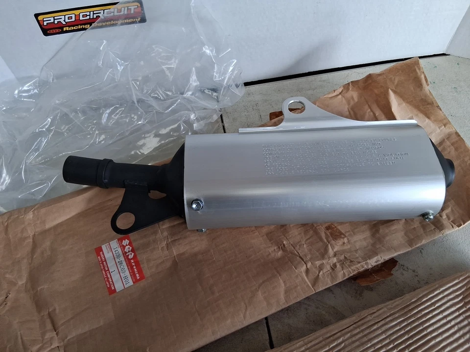 Kit de escape de competición Suzuki Rmx250 1989-1992 Foto 3 de 4