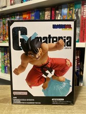 Figurine Dragon Ball : Son Goku III - GX Materia - Banpresto Bandai - DB DBZ NEW