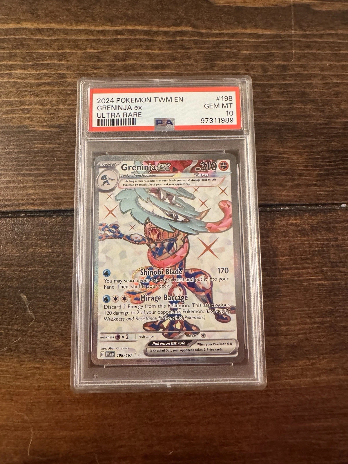 eBay