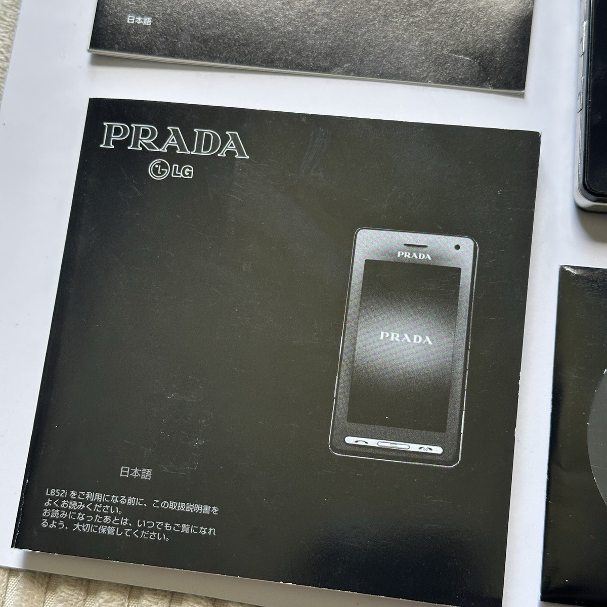 【ジャンク品】PRADA LG PRADA スマートフォン 本体　2点 Prada LG KE850 Luxury Mobile Phone Docomo 2G 2MP Camera Y2K 2007 w