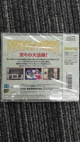 VICTOR Prince of Persia Unopened Mega CD Prince of Persia Unopened