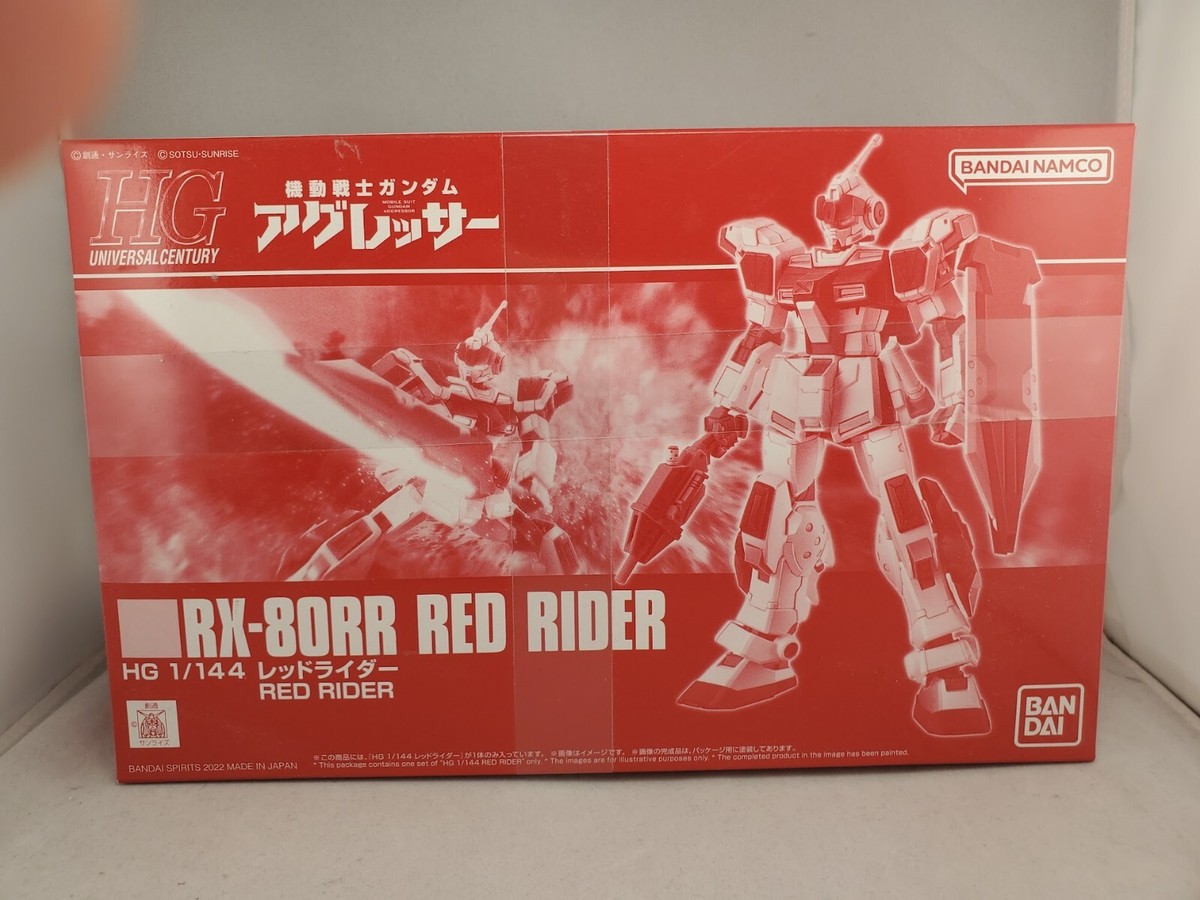 BANDAI - (格安)爆ガン Amazon | 爆丸 3.0 第3世代 2023年 特攻 銀河レアヴェントリ