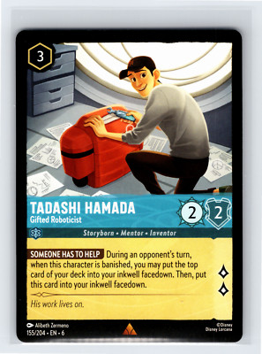 Tadashi Hamada - Gifted Roboticist | Disney Lorcana Azurite Sea | 155/204 | NM