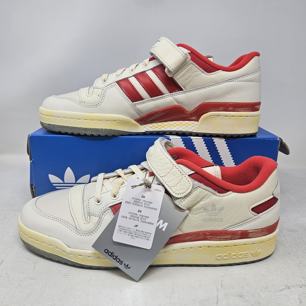 adidas forum 84 vintage