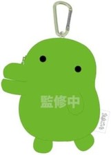 Tamagotchi Plush Pouch With Carabiner Kuchipachi Bandai Character New JP