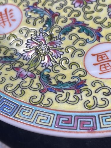 CX 18 by China Six- 7" Pretty Embossed Plates Made In China - Picture 19 of 24