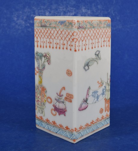 Chinese Porcelain Brush Holder Zhu Shan Mark and Period Republic Zhushan - Picture 10 of 24