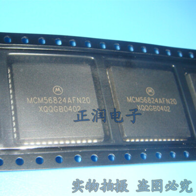 1pcs MCM56824AFN20 PLCC HIGH PERFORMANCE INTEGRATED CIRCUIT