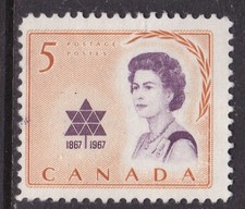 Canada 1967 Queen Elizabeth Royal Visit 5c Fine Used SG 614 VGC