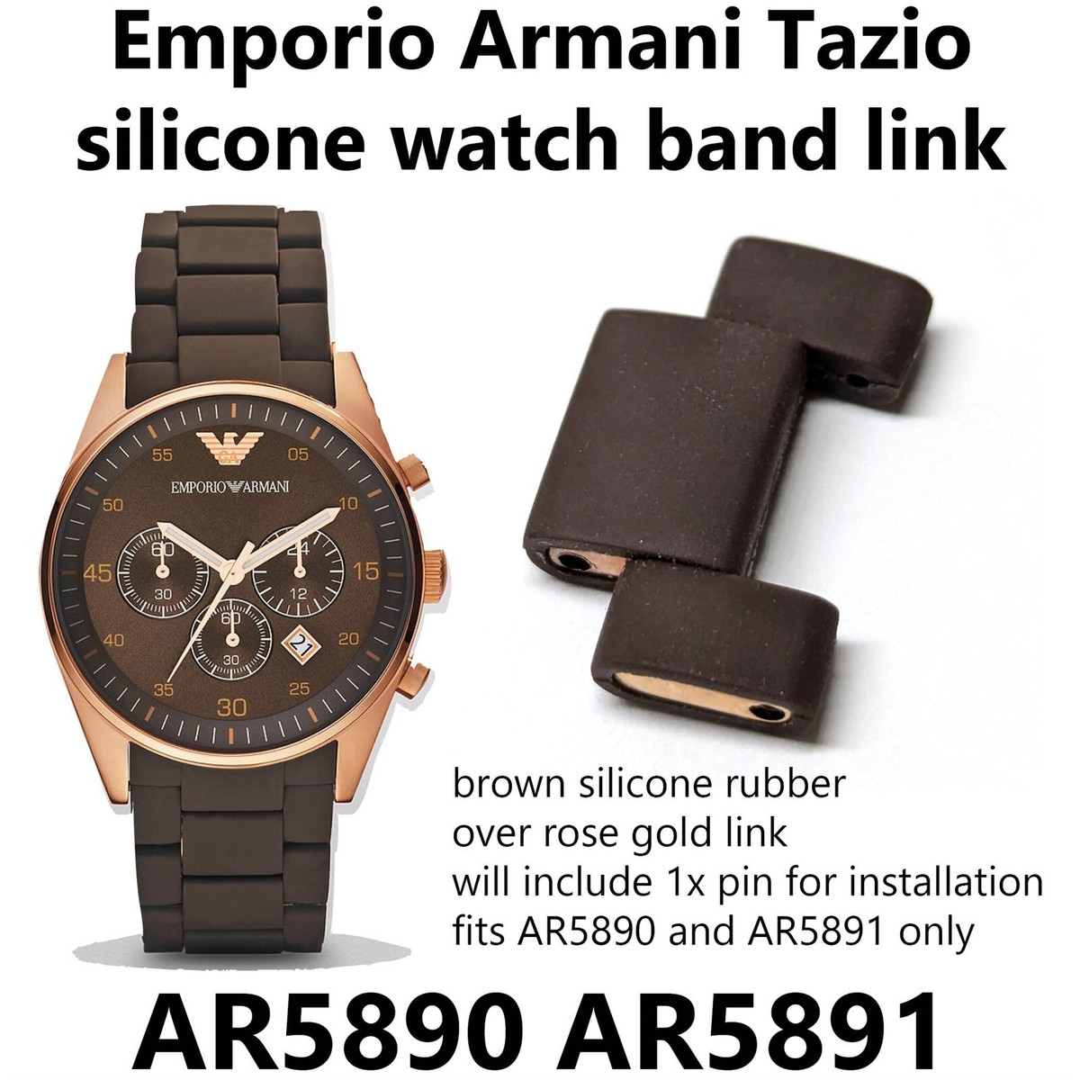 AR5890 AR5891 Emporio Armani silicone brown/ rose gold watch link parts