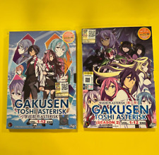 DVD Gakusen Toshi Asterisk Season 2 Vol 1 - 12 End Anime BOXSET for sale  online