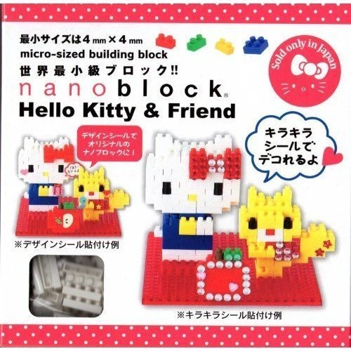 Nanoblock list cheap