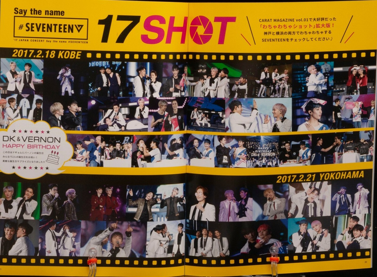 SEVENTEEN CARAT MAGAZINE Vol.02 Official Fan Club Japan | eBay