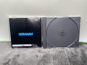 Ultraman Hikari no Kyojin Densetsu - Sega Saturn - Japan Import.
