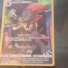 Weavile #238 Prices | Pokemon Cosmic Eclipse | Pokemon Cards