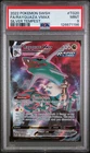 Pokemon Rayquaza VMAX Silver Tempest Trainer Gallery Full Art #TG20 PSA 9 Mint
