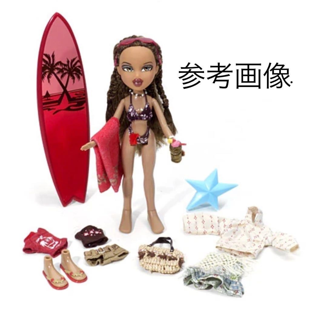 BRATZ Sun Kissed Summer Yasmin Doll 3 Hot Outfits Swimsuit