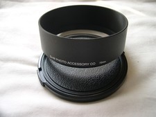 New Metal 72mm Standard Screw-in Lens Hood w/ Cap E72