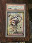 2025 POKEMON PRISMATIC EVOLUTIONS PREMIUM FIGURE COLLECTION UMBREON EX PSA 10
