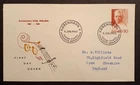 Denmark Stamps 1965 Carl Nielsen Centenary First Day Cover