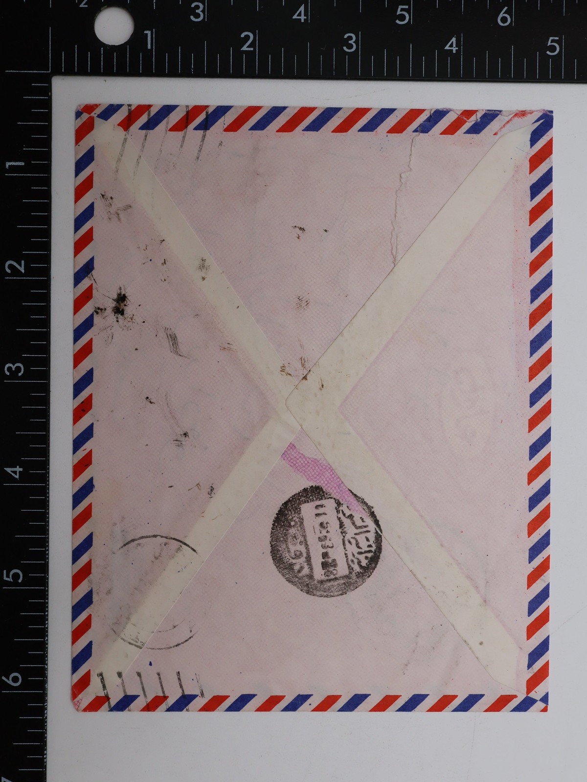 Picture 3