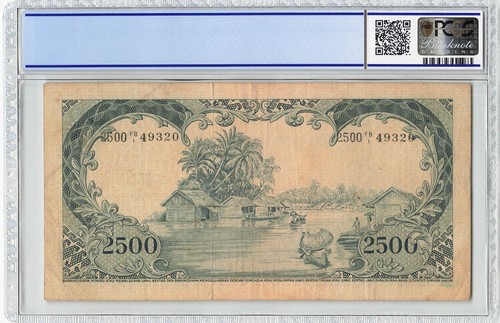 INDONESIA 2500 Rupiah 1957, P-54a, High Denomination, PCGS 25 VF Very Fine. - Picture 2 of 2