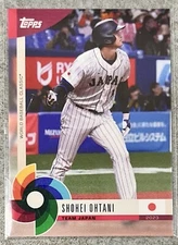 SHOHEI OHTANI 2023 Topps World Baseball Classic Global Stars - #5