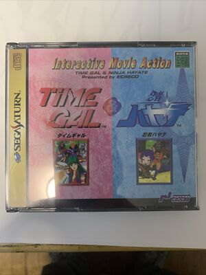 SEGA Saturn JP - Time Gal & Ninja Hayate (USA Seller)
