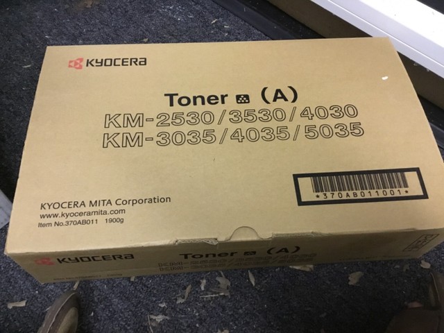 Kyocera 2530 ремкомплект