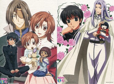 2 pcs postcard Kyo Kara Maoh Kyou Maou anime Shibuya Yuri Gunter Greta 