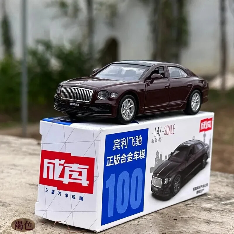 正規品　現行型　BENTLEY Fling spur 1/43 ミニカー Bentley Flying Spur 1:43 Kyosho | Unboxing and review - YouTube