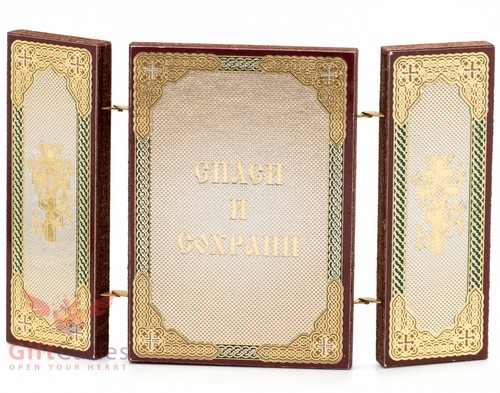 Folding Wooden Triptych Icon of Holy Trinity The Hospitality of Abraham - Picture 8 of 8