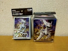 Pokemon Card Game Arceus Deck Case Sleeve With VSTAR marker Set Supply japanese
