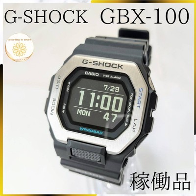 Real様 casio G-SHOCK GBX-100 RESIST 20BAR GBX-100-2_Seq1.png