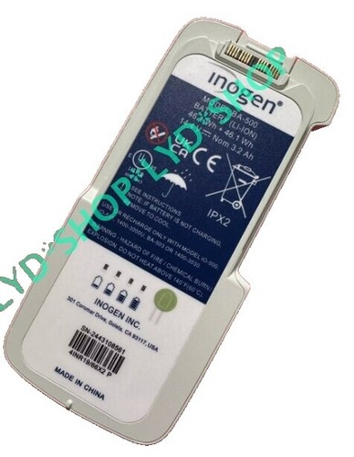 7.4V Batterij CP040 CP200 Hikvision DS PDCO E WE AX Pro Bidirectionele
