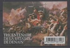 France 2012 Bloc Tricentenaire de la Bataille de "Denain" N° F4660