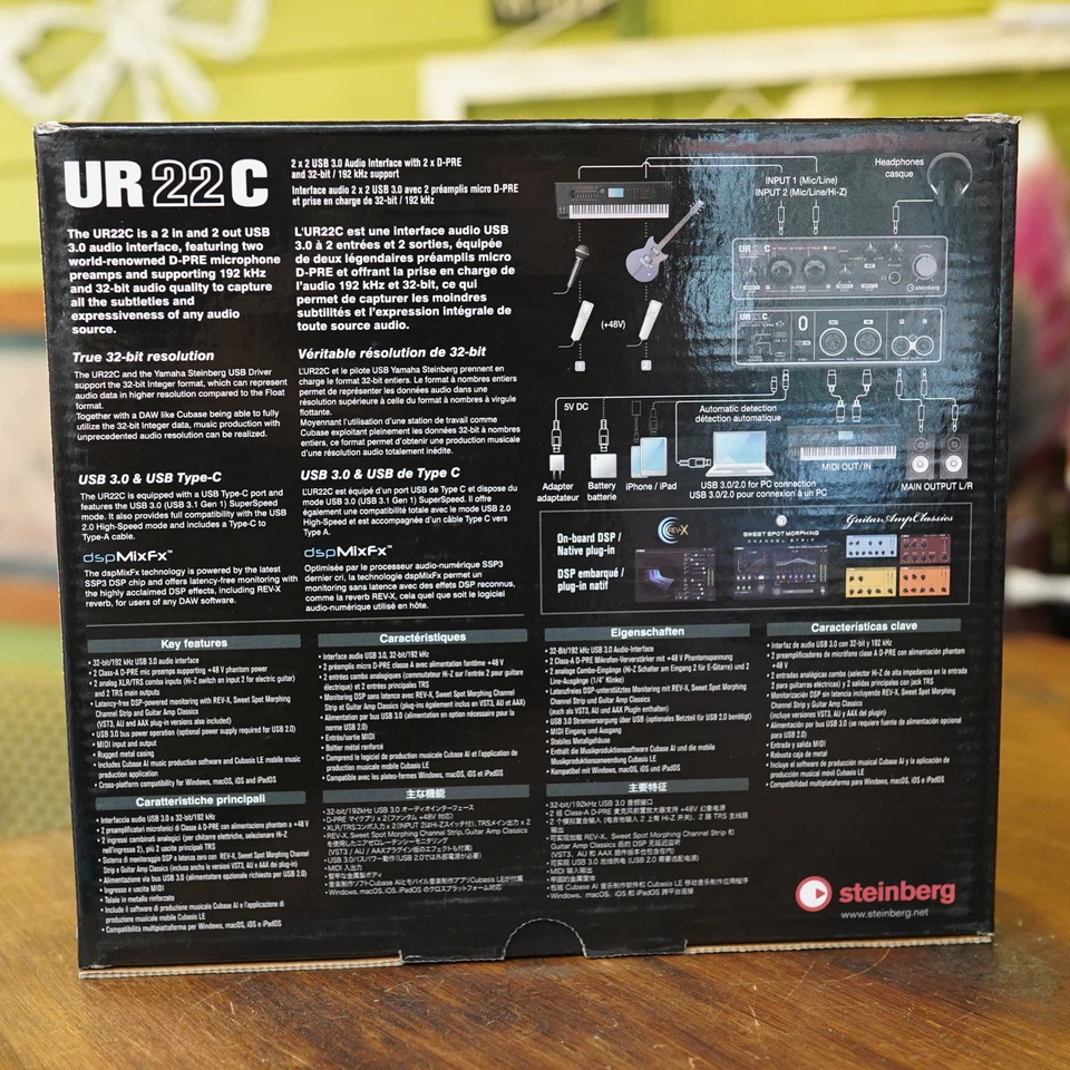 Steinberg UR22C USB3.0 Audio Interface Brand New Ship from Japan - Image 3 of 4